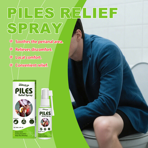 厂家直销批发肛门舒缓喷雾支持肛周区域舒适成人日常护理喷雾 - Product Image 4