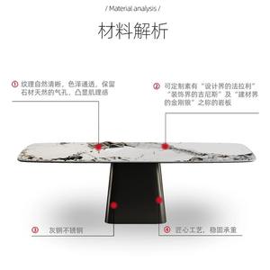 Tavolo da Pranzo in Ardesia Stile Italiano Minimalista di Lusso Leggero, Moderno e Semplice, per Ristorante, Designer, Appartamento Piccolo, Rettangolare Lucido - Product Image 3