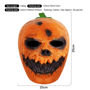 Máscara de calavera aterradora de látex natural para disfraz de Halloween, accesorio de terror, máscara de cabeza de calabaza - Product Image 6