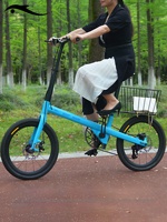 Light Shark Technology Vélo de banlieue pliant en fibre de carbone de 20 pouces Super Urban 7 vitesses avec jante à vitesse variable