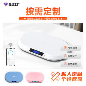 Smart Home Pet & Baby Digital Weighing Scale Accurate ABS Electronic Newborn Scale Factory Stocked Cross-Border - Product Image 5
