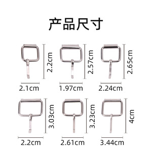 Boucle carrée en métal réglable pour ceinture de sac, accessoire pour bandoulière et chaussures - Product Image 4