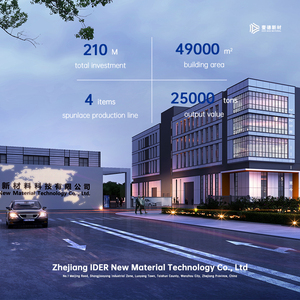 Spunlace Nhà cung cấp vải không dệt cho quần lót dùng một lần 30% Viscose 70% Polyester chéo lapped tùy chỉnh vải cuộn tùy chỉnh - Product Image 3