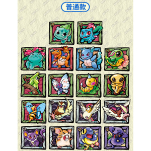 KY Pokemoned artiste deuxième création aimants <span class=keywords><strong>de</strong></span> réfrigérateur peints à la main dessin animé Transparent acrylique diamant évolution <span class=keywords><strong>jeux</strong></span> <span class=keywords><strong>de</strong></span> <span class=keywords><strong>société</strong></span> - Product Image 2