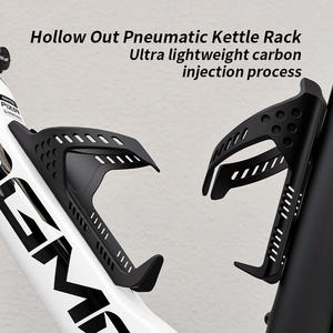 <span class=keywords><strong>Porte</strong></span>-<span class=keywords><strong>bidon</strong></span> de vélo en <span class=keywords><strong>carbone</strong></span> ultra-léger, à injection, aérodynamique, avec découpe au couteau, pour <span class=keywords><strong>VTT</strong></span> et vélo de route - Product Image 3