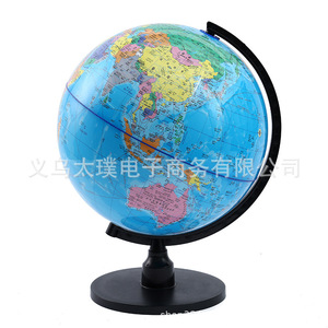 Globo Terráqueo Educativo para Estudiantes de Primaria y Secundaria, Globo 3D de Plástico Hanwenzheng, Ciencia - Product Image 5