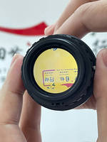 Objectif de vision nocturne PVS 14 PVS 31 1x objectif 26mm
