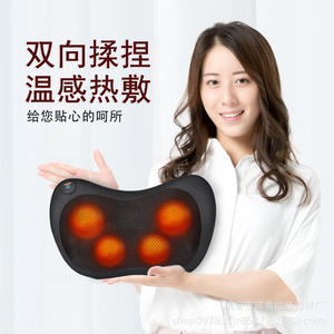 Masajeador de cuello y hombros con 4 cabezales, terapia de calor infrarroja, recargable, para masaje de cuello, cintura y espalda. - Product Image 1