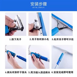 Stainless Steel Glass <b>Squeegee</b> Telescopic Extendable For Window Cleaning High Rise Buildings Blue - Product Image 5