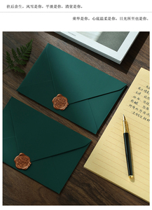 Mớ<span class=keywords><strong>i</strong></span> nóng bán phong bì đám cướ<span class=keywords><strong>i</strong></span> tùy chỉnh giấy phong bì màu xanh lá cây lờ<span class=keywords><strong>i</strong></span> mờ<span class=keywords><strong>i</strong></span> đám cướ<span class=keywords><strong>i</strong></span> phong bì 5x7 bao bì - Product Image 4