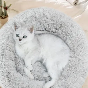 High Quality Cat Bed Manufacturer Soft Luxury Plush Wholesale Pet Cushion Round For Cat Dog Bed
