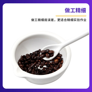 YINYUEBIO Ceramic Medicine Spatula 140mm 170mm Laboratory Spoon Precipitation Scraper - Product Image 4