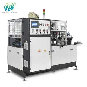 High Quality Paper Tea Cup Machine With Ultrasonic Sealing In Korea