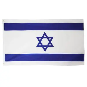 Factory Custom Supply High Quality Polyester 3x5 Double Sided Flag Israeli Israel Flag For Festival Decoration