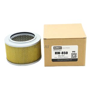 Filtres à huile à aspiration hydraulique pour pompe de moteur diesel d'excavatrice KNJ1847 20Y-60-21311 HW-850 Autres composants du moteur - Product Image 5