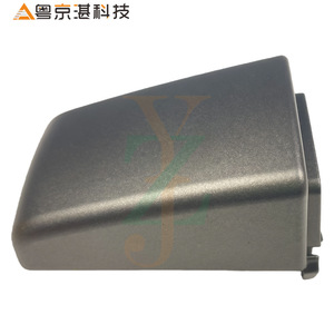 Cubierta de manija de puerta Land Rover LR018254 CXJ500060 de goma, delantera derecha exterior, para Freelander 2, Range Rover, Discovery 4 - Product Image 2