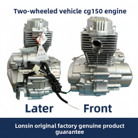 Moto à deux roues Loncin neuve, moteur d'origine d'usine CG150, refroidissement par air, produit d'origine authentique disponible