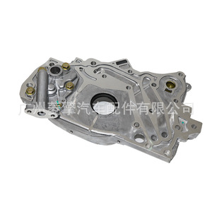 Pompe à huile Mitsubishi MD194007 pour moteur L200 4G63, pièce de rechange - Product Image 1
