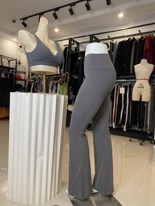 Logotipo personalizado Sujetador de gimnasio y pantalones de yoga acampanados Conjuntos Traje de yoga para mujeres - Product Image 3