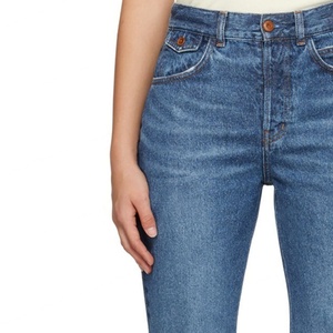 Pantalones de Hombre Estilo Boyfriend, Jeans Acampanados Sin Elástico, 100% Algodón, Jeans para Mujer - Product Image 2