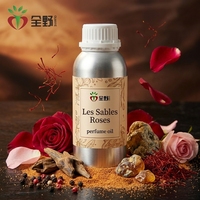 Aceite de Fragancia Exótico de Rosa del Desierto y Oud, Esencia de Perfume Concentrada de Azafrán y Ámbar para Fabricación Profesional de Aromas