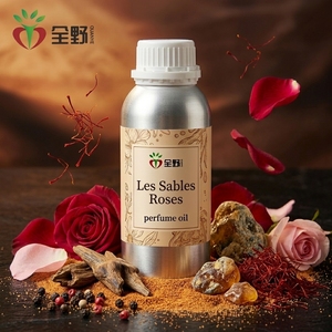 Aceite de Fragancia Exótico de Rosa del Desierto y Oud, <span class=keywords><strong>Esencia</strong></span> de Perfume Concentrada de Azafrán y Ámbar para Fabricación Profesional de Aromas - Product Image 1
