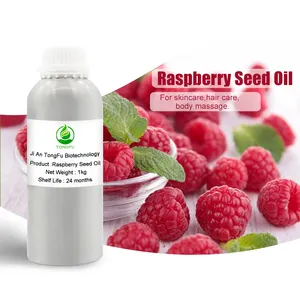 Cold Pressed Natural Organic Raspberry Seed Oil 100% Pure Raspberry Oil For Skin Care