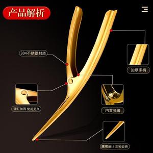 Stainless Steel Shrimp Peeler Heavy Duty Dishwasher <b>Safe</b> Seafood <b>Tools</b> - Product Image 4