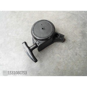 Placa de Arranque TU26 para Pulverizador Agrícola Motorizado, Piezas para Granjas - Nuevas y Usadas - Product Image 2