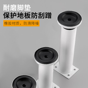 Pata de mueble ajustable, columna de soporte telescópica de Metal para cama, armario, sofá, mesa, soporte para TV, diseño minimalista, fácil instalación - Product Image 4