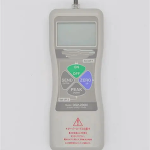 Nouveau jaugeur numérique DS2-44 - Product Image 3