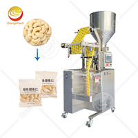 ORME Machine automatique d'emballage de graines de remplissage de haricots secs pour lentilles rouges 500g pour l'ensachage