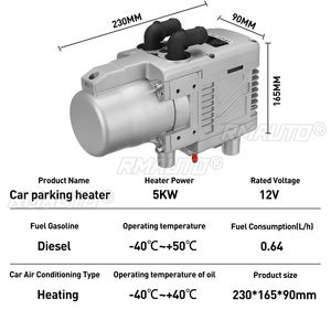 เครื่องทำความร้อนน้ำมันเบนซิน 12V 5KW พร้อมรีโมทคอนโทรล จอ LCD ใช้ได้กับน้ำมันดีเซลและเบนซิน สำหรับรถบรรทุก - Product Image 3