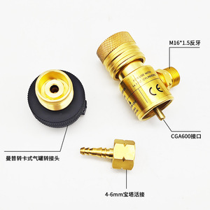 Regulador de Gas LPG de Cobre, Adaptador de Cilindro de 14.1 Oz para Tanque de Propano - Product Image 5