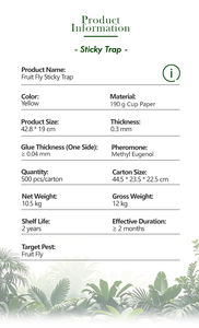 مصيدة لاصقة صلبة صديقة للبيئة لقتل ذباب الفاكهة، للاستخدام في البساتين والحدائق الزراعية، للتحكم في الآفات لذباب الفاكهة/البطيخ - Product Image 2