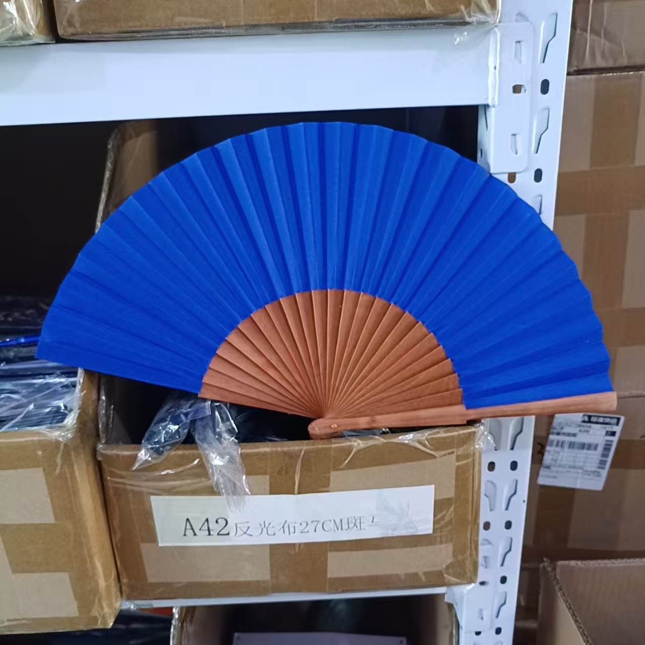 Bleu
