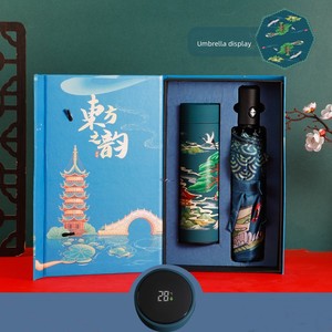 Coffret Cadeau de Luxe – Bouteille Isotherme en Acier Inoxydable 316 avec Parapluie – Cadeau d'Affaires ou de Saint-Valentin <span class=keywords><strong>2023</strong></span> - Product Image 1