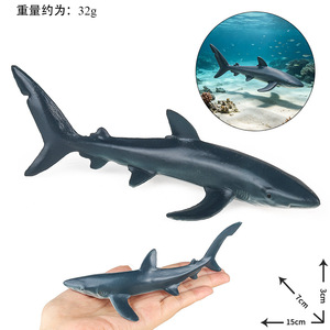 Le modèle <span class=keywords><strong>de</strong></span> jouet <span class=keywords><strong>de</strong></span> simulation <span class=keywords><strong>de</strong></span> requin transfrontalier yxs présente des requins bleus, des mako, des requins blancs et des requins marteau. - Product Image 5