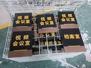 Nouvelles plaques de porte en métal 3D modernes en laiton, numéros de maison extérieurs en acier inoxydable, panneaux de porte - Product Image 2