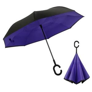 Paraguas Invertido <span class=keywords><strong>Academy</strong></span> Exemption, Doble Paracaídas, Barra Recta, Totalmente Automático, Clásico, de Poliéster, Regalo Empresarial, Publicitario - Product Image 4