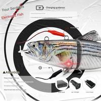 Umpan Ikan Elektronik Otomatis Bercahaya 4 Bagian Bellance 130mm 3D Eyes, Propeller Ikan Pintar Isi Ulang, Umpan Sambung