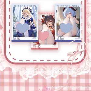 Tarjetas Coleccionables Manga Card Peach Sweetheart A5, Diseño de Diosa Pura, Chica Juvenil de Verano, Hecho en China, Certificado 3C - Product Image 4