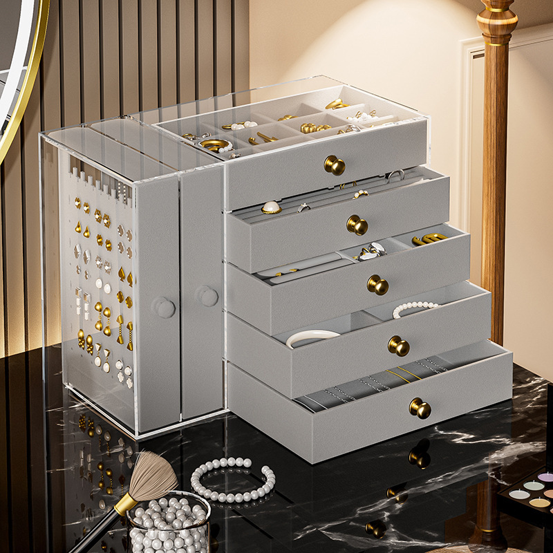 Gray 5-layer velvet + 2-layer solid color drawers