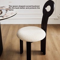 Chaise de salle à manger rétro française en bois massif avec revêtement en tissu, dossier antique, style silencieux, mobilier de maison