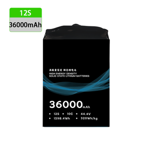 แบตเตอรี่ลิเธียมไอออนแบบกึ่งแข็ง ความหนาแน่นสูง 330Wh/kg 44.4v 12S 36000mah  ความจุ 1000 รอบการใช้งาน รองรับการคายประจุ 10C สำหรับงานยกของหนัก - Product Image 1