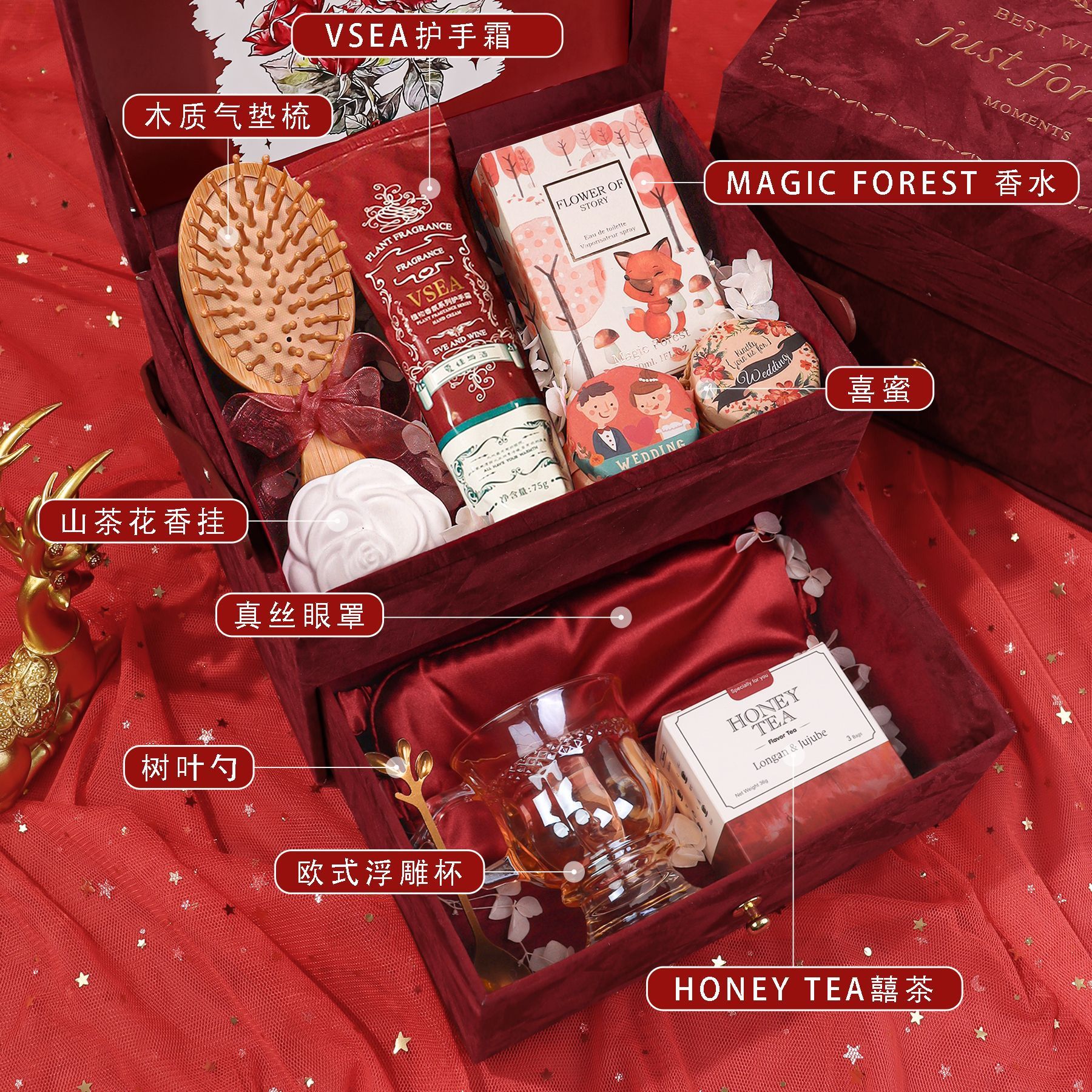 Red velvet double-layer gift box[AStyle] Hot sale