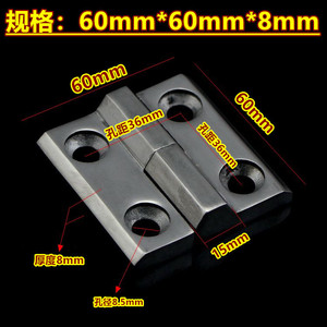304 Stainless Steel Detachable <b>Hinge</b> 60x60mm Industrial Heavy Duty <b>Door</b> <b>Window</b> <b>Hinge</b> Easy Installation - Product Image 3