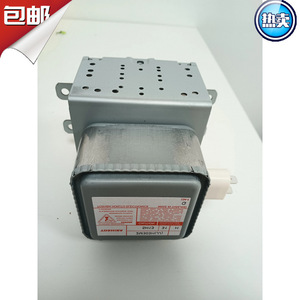Magnetron 2M303H 1050W à refroidissement par air, pièce pour four à micro-ondes, qualité industrielle - Product Image 4