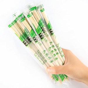 Free Sample YOUNIS Biodegradable Natural Eco-friendly One-Time <strong>Disposable</strong> Bamboo <strong>Chopsticks</strong> 5mm X 19.5cm Country Style Camping - Product Image 1