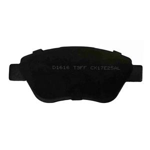 Memory Card SD 4 D1616-8829 / SP1201 de freno de cerámica pad para Peougeot Bipper <span class=keywords><strong>Fiat</strong></span> <span class=keywords><strong>Doblo</strong></span> 13-14 - Product Image 2